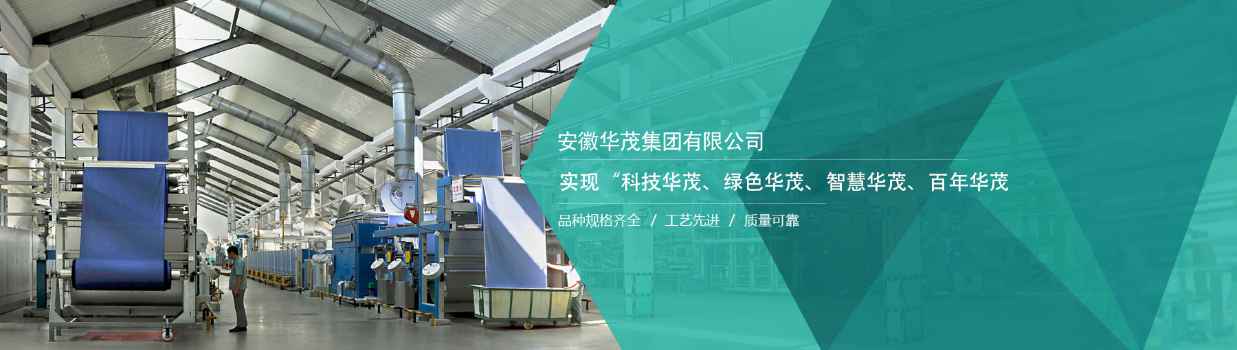 海寧鳳鳴葉綠素有限公司